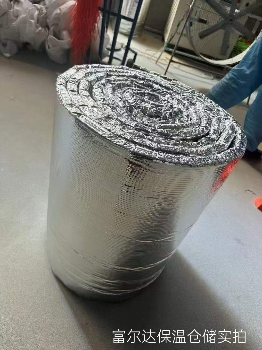 安阳市窑炉保温板硅酸铝毯 - 价格