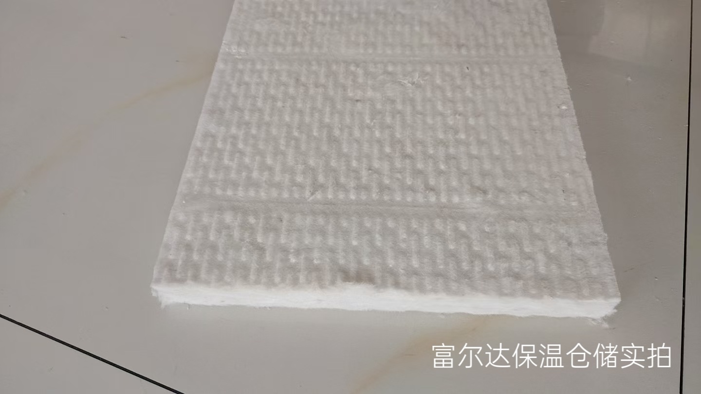 安阳市陶瓷纤维板马弗炉保温板 - 一站式服务