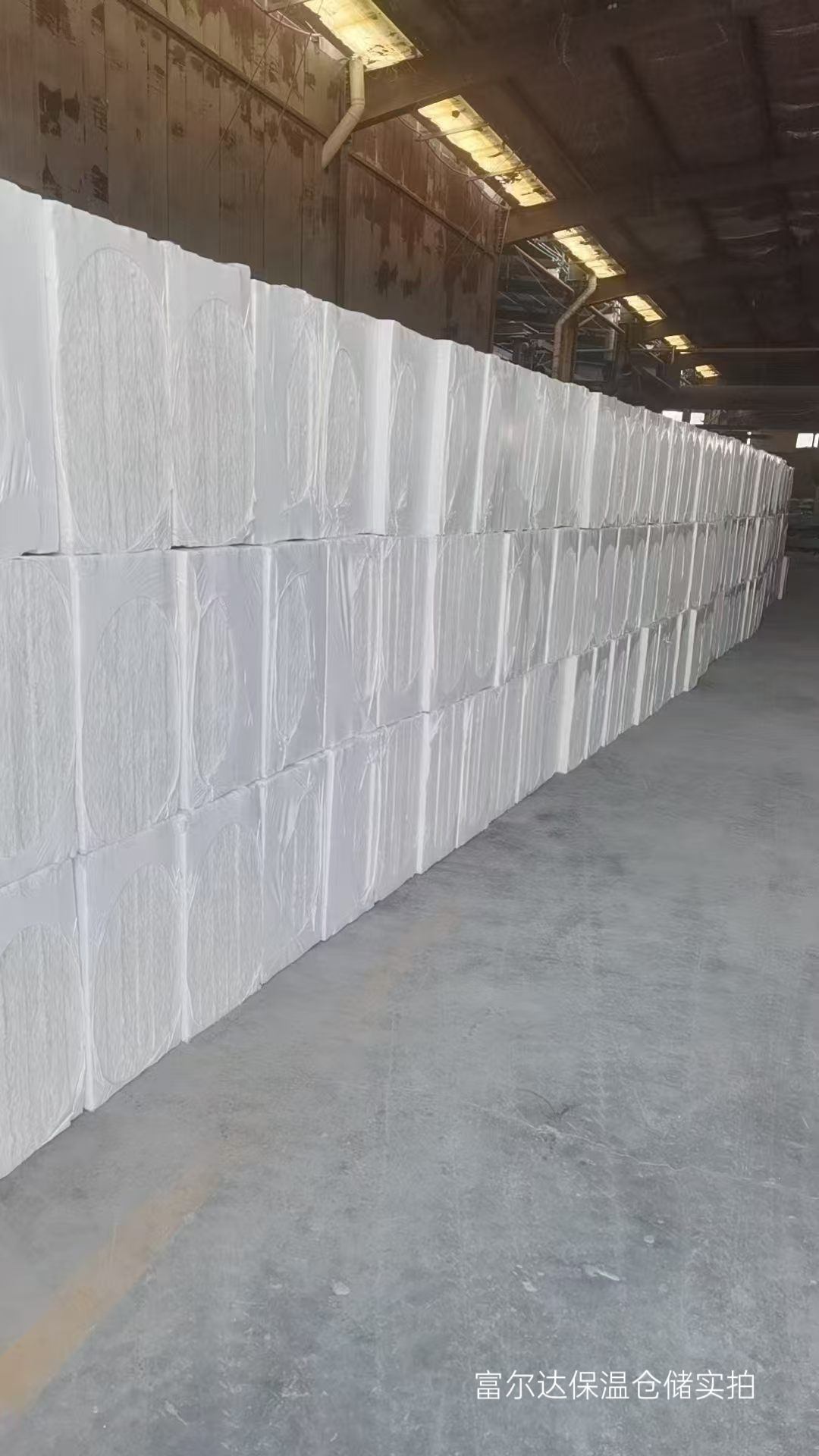 安阳市工业锅炉保温板窑炉保温板 - 推荐